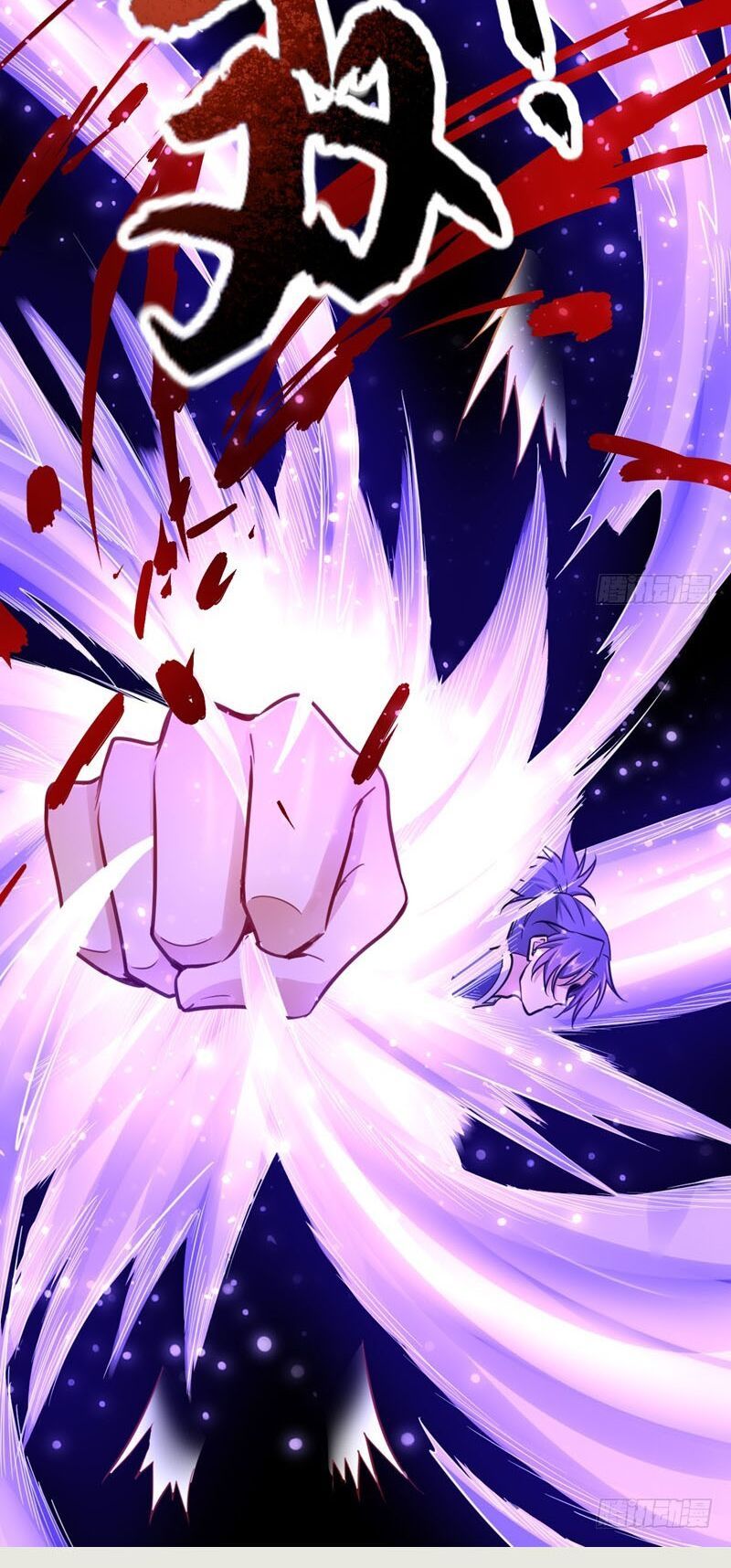 đọc truyện Yêu Giả Vi Vương Chương 99 ảnh 37 tại Thiên Thai Truyện