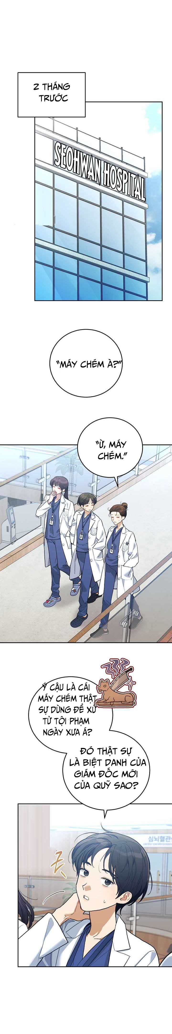 đọc truyện Yêu Khẩn Cấp Chương 1.5 ảnh 7 tại Thiên Thai Truyện