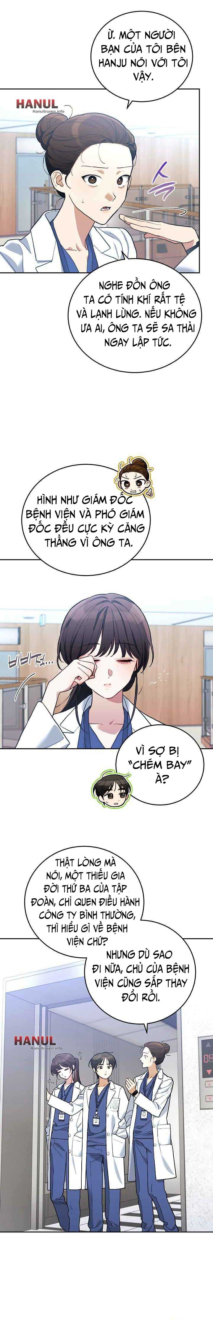 đọc truyện Yêu Khẩn Cấp Chương 1.5 ảnh 8 tại Thiên Thai Truyện