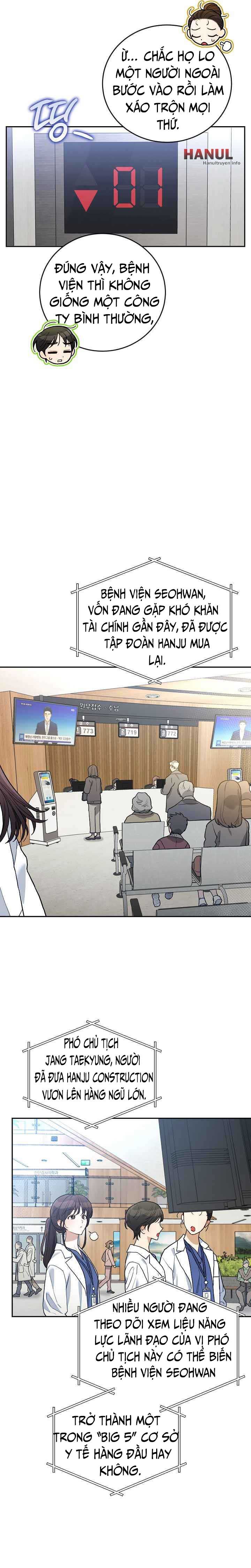 đọc truyện Yêu Khẩn Cấp Chương 1.5 ảnh 9 tại Thiên Thai Truyện