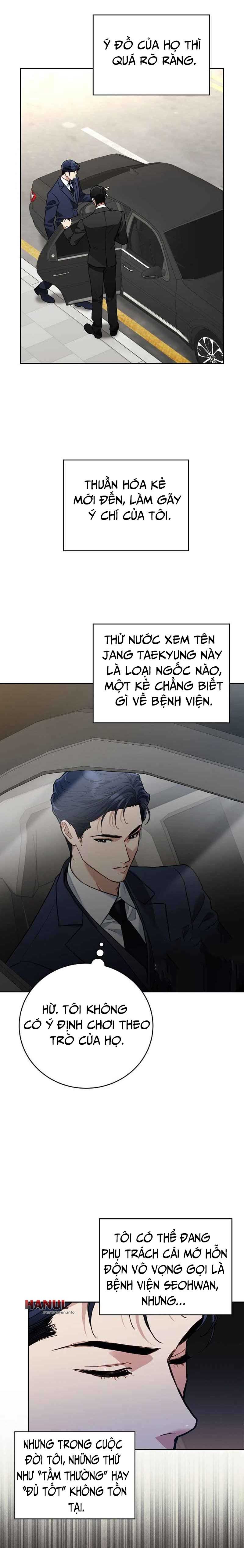 đọc truyện Yêu Khẩn Cấp Chương 2.5 ảnh 4 tại Thiên Thai Truyện