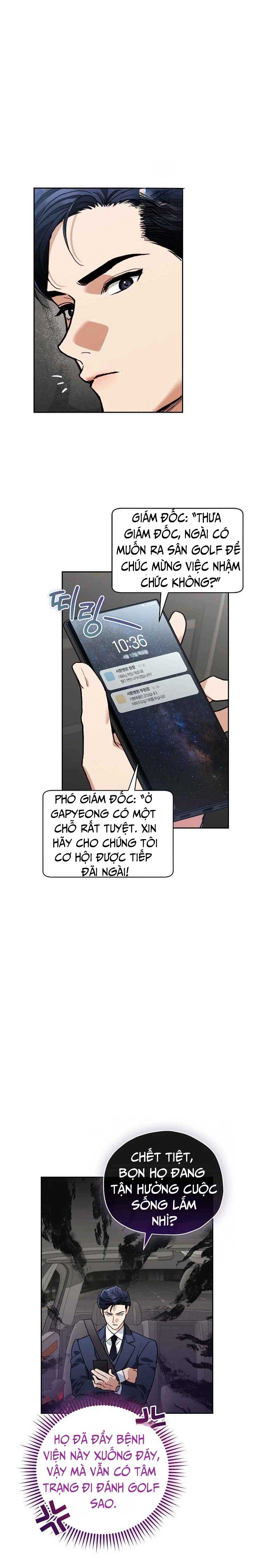 đọc truyện Yêu Khẩn Cấp Chương 2.5 ảnh 7 tại Thiên Thai Truyện