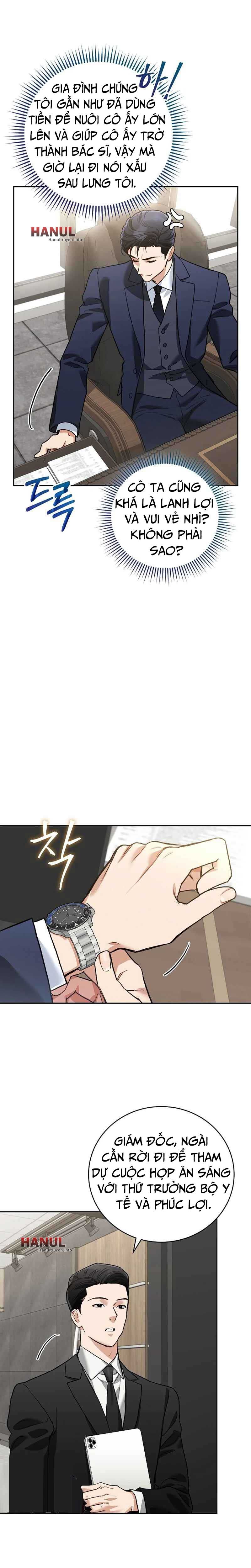 đọc truyện Yêu Khẩn Cấp Chương 2 ảnh 14 tại Thiên Thai Truyện