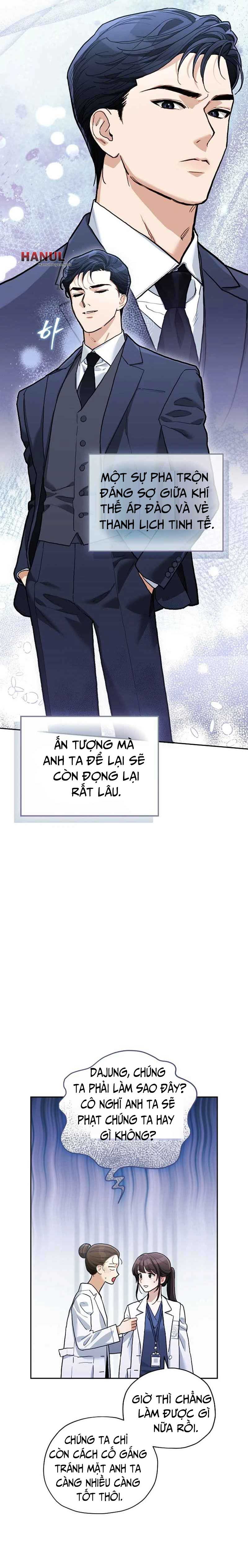 đọc truyện Yêu Khẩn Cấp Chương 2 ảnh 10 tại Thiên Thai Truyện