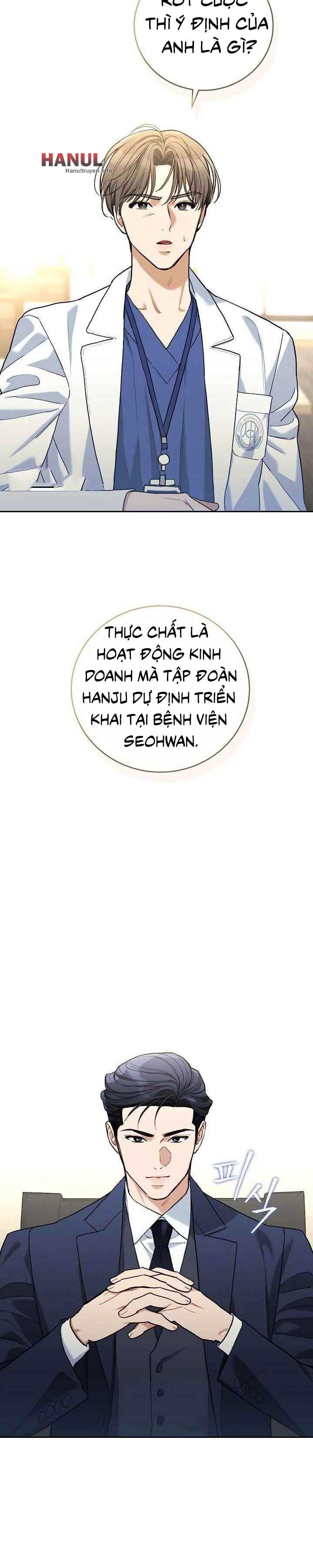đọc truyện Yêu Khẩn Cấp Chương 5.5 ảnh 14 tại Thiên Thai Truyện