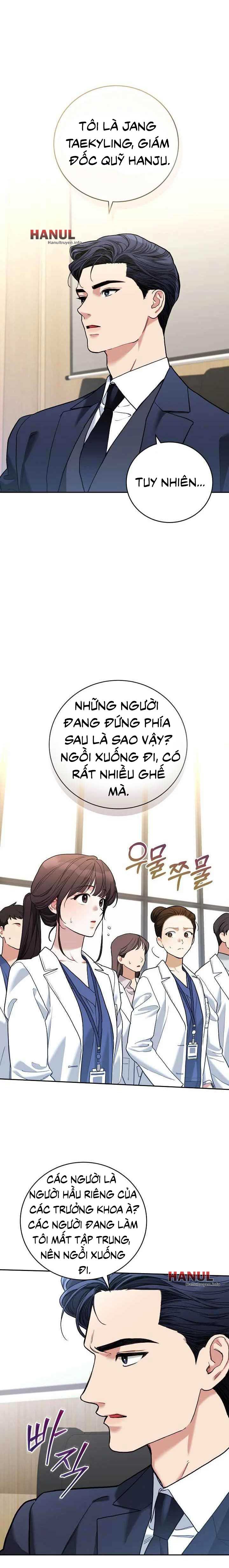 đọc truyện Yêu Khẩn Cấp Chương 5.5 ảnh 4 tại Thiên Thai Truyện