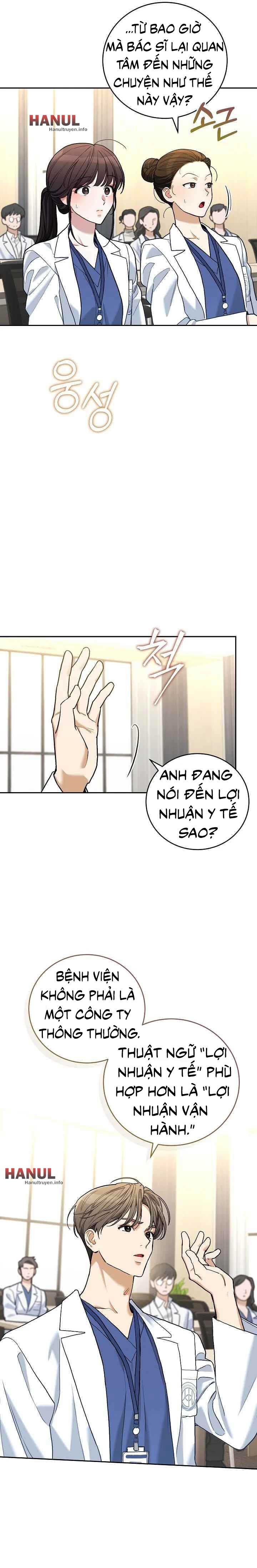 đọc truyện Yêu Khẩn Cấp Chương 5.5 ảnh 6 tại Thiên Thai Truyện
