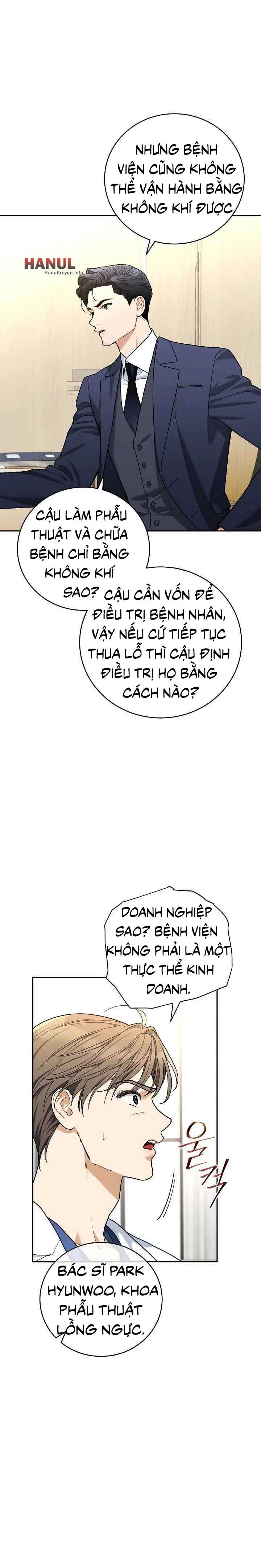 đọc truyện Yêu Khẩn Cấp Chương 5.5 ảnh 8 tại Thiên Thai Truyện
