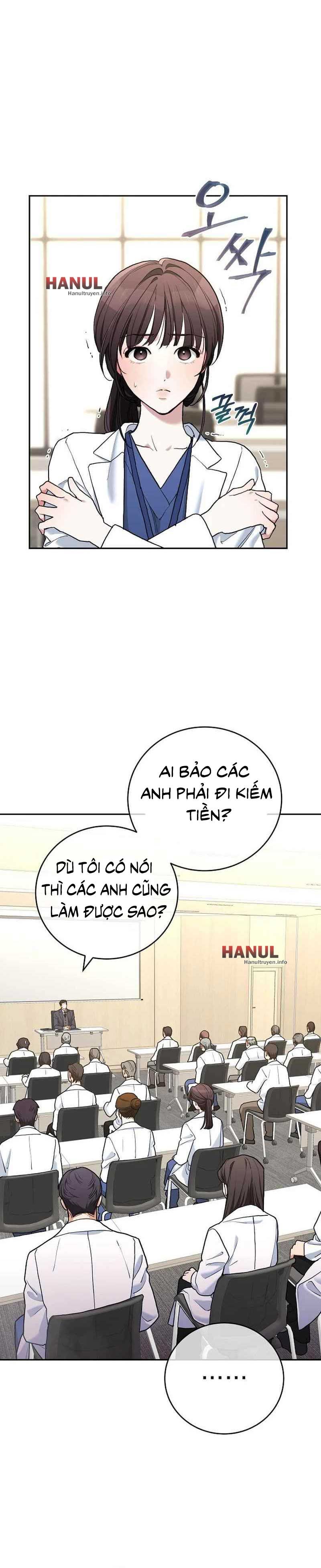 đọc truyện Yêu Khẩn Cấp Chương 6 ảnh 4 tại Thiên Thai Truyện