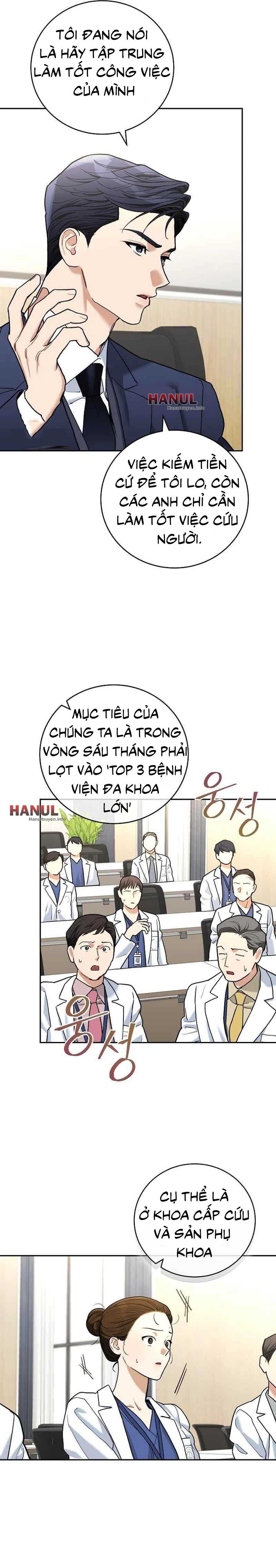đọc truyện Yêu Khẩn Cấp Chương 6 ảnh 5 tại Thiên Thai Truyện