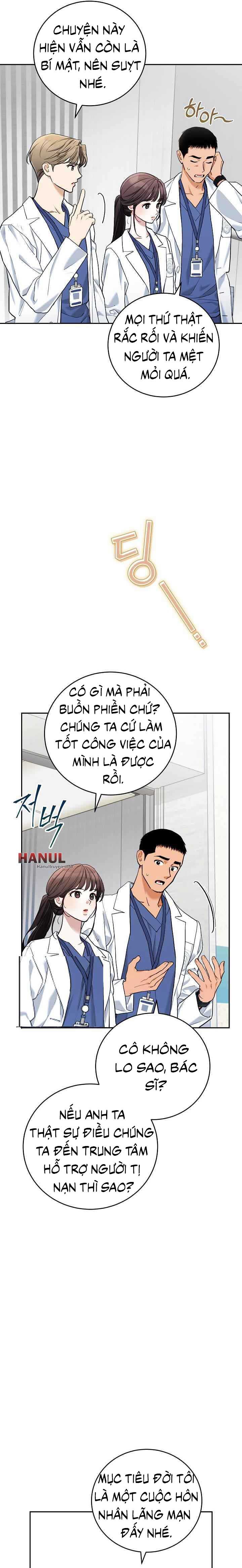 đọc truyện Yêu Khẩn Cấp Chương 7.5 ảnh 3 tại Thiên Thai Truyện