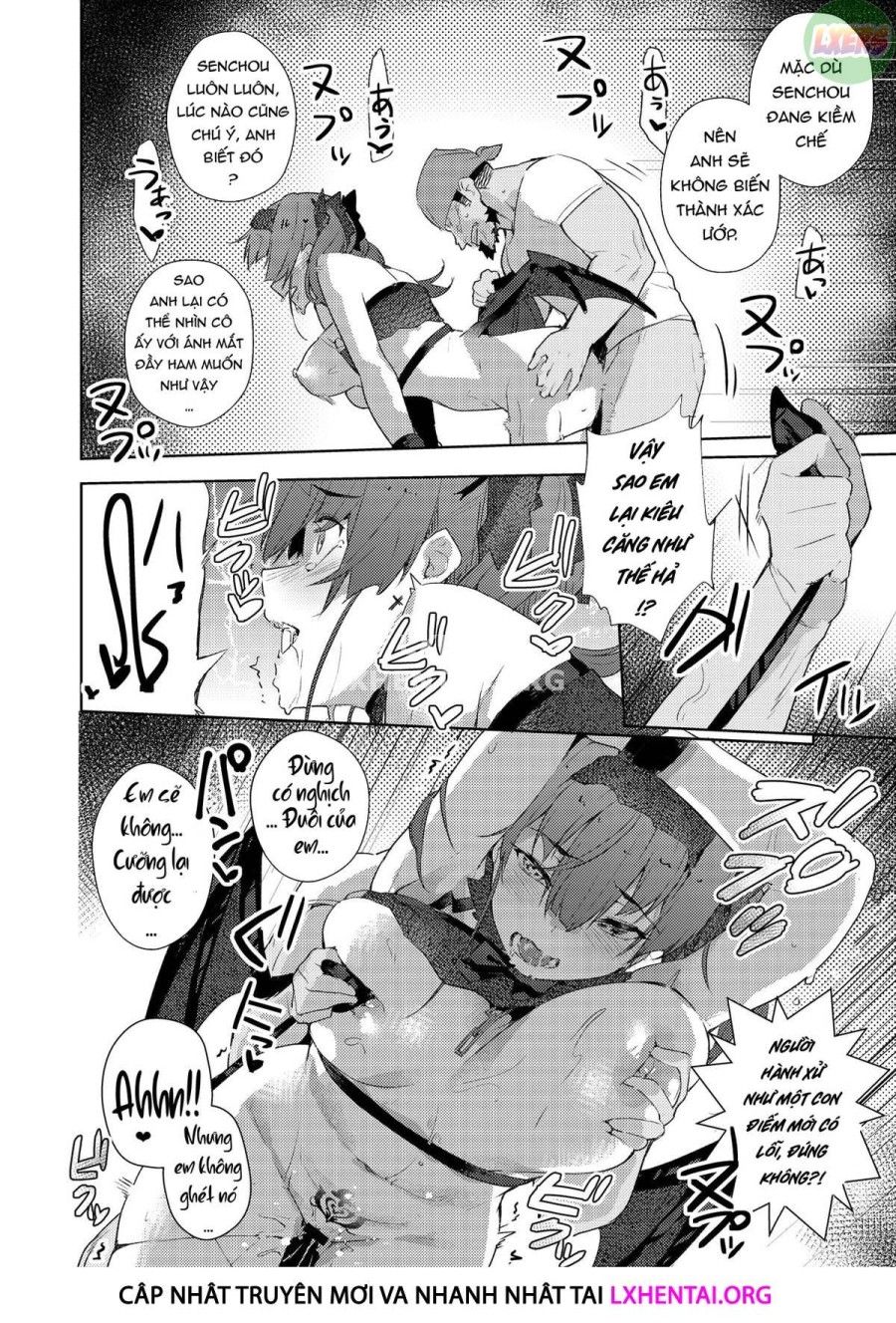 Yêu Sắc Quỷ Oneshot page 20 - Giả Dược