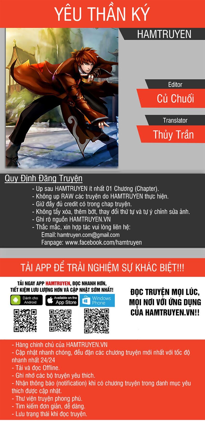 đọc truyện Yêu Thần Ký Chương 121.5 ảnh 2 tại Truyện Dạ Ký