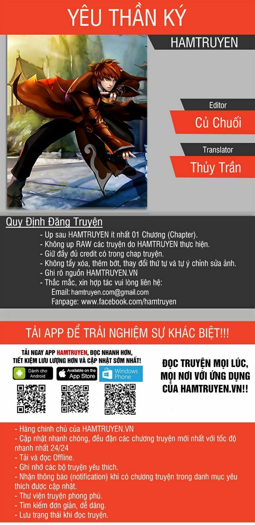 đọc truyện Yêu Thần Ký Chương 127.5 ảnh 2 tại Truyện Dạ Ký