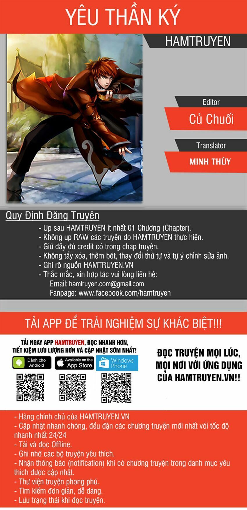 đọc truyện Yêu Thần Ký Chương 200.5 ảnh 2 tại Truyện Dạ Ký