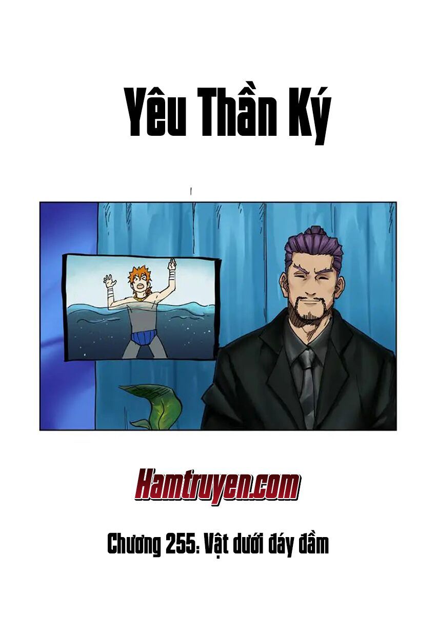 đọc truyện Yêu Thần Ký Chương 225 ảnh 3 tại Truyện Dạ Ký
