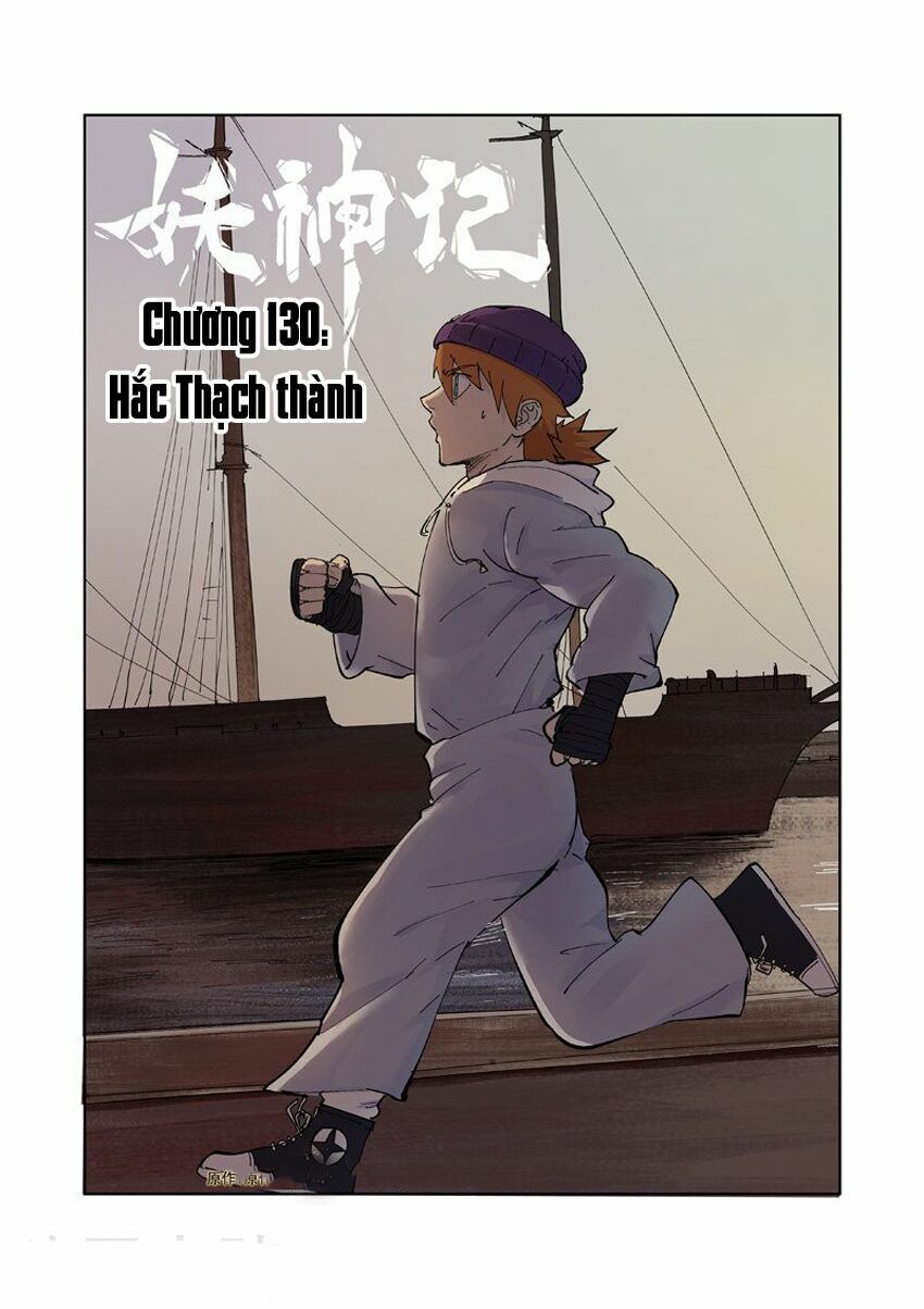 đọc truyện Yêu Thần Ký Chương 230 ảnh 3 tại Truyện Dạ Ký