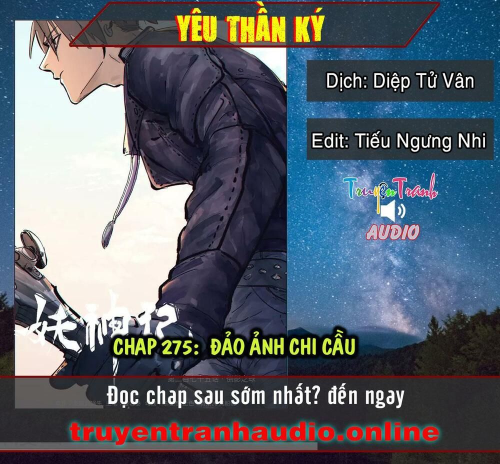 đọc truyện Yêu Thần Ký Chương 275.1 ảnh 2 tại Truyện Dạ Ký