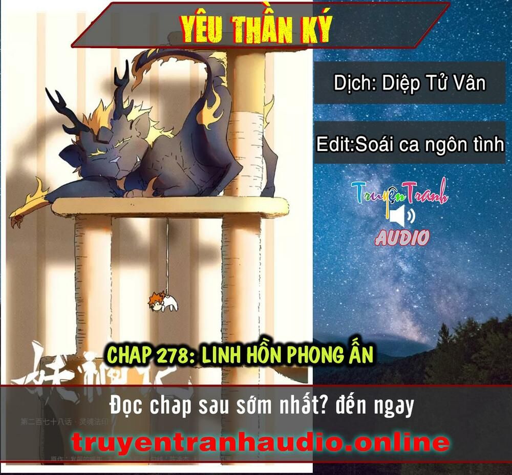 đọc truyện Yêu Thần Ký Chương 278.2 ảnh 2 tại Truyện Dạ Ký