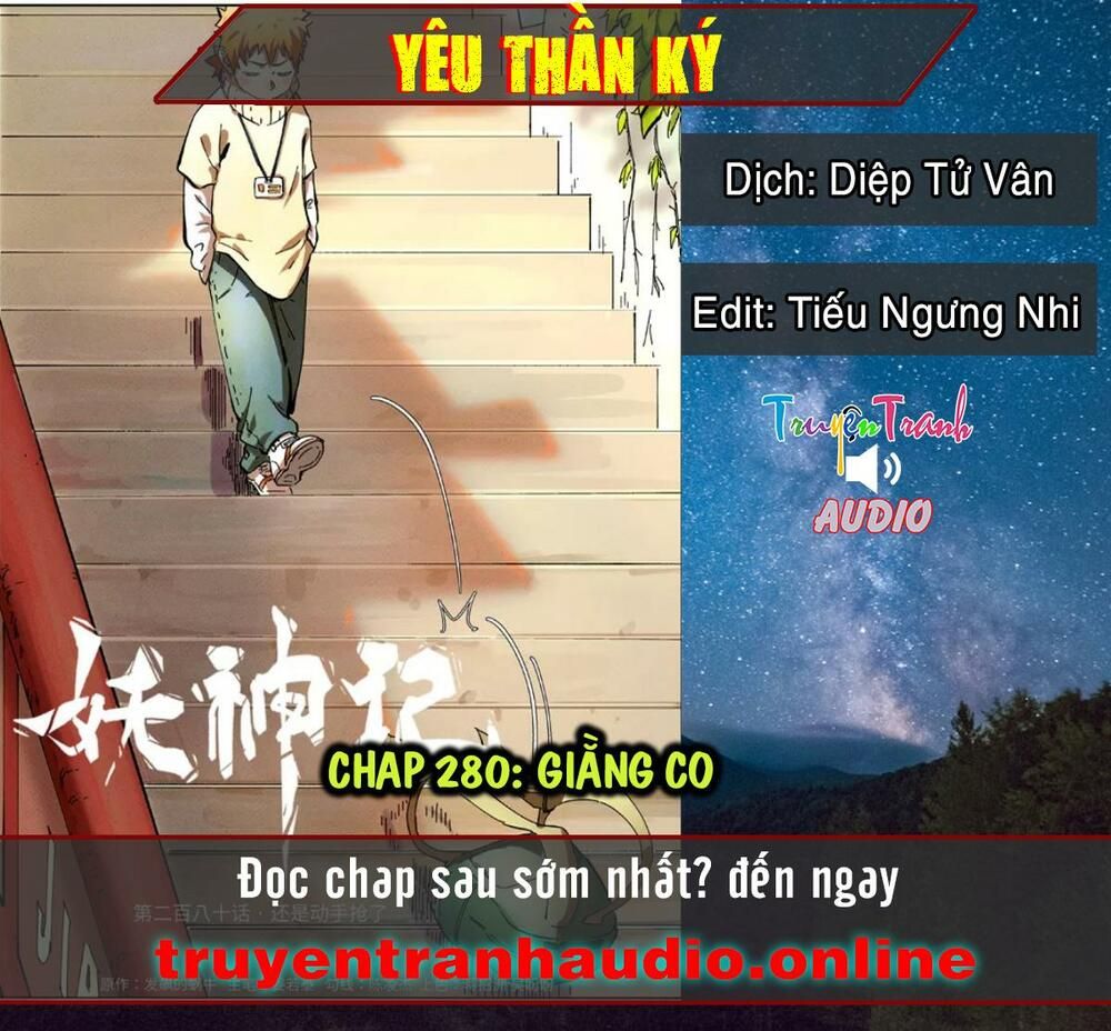 đọc truyện Yêu Thần Ký Chương 280.1 ảnh 2 tại Truyện Dạ Ký