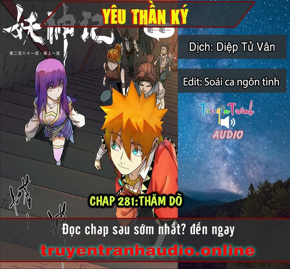 đọc truyện Yêu Thần Ký Chương 281.1 ảnh 2 tại Truyện Dạ Ký