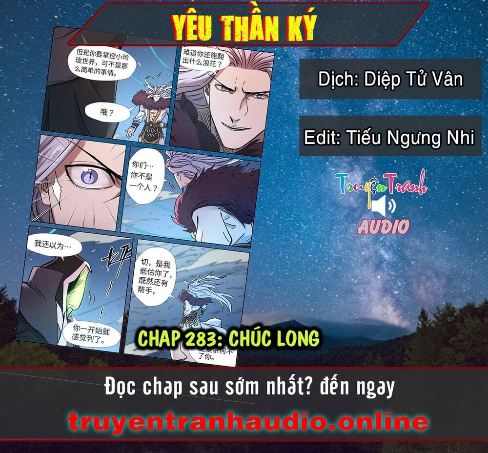 đọc truyện Yêu Thần Ký Chương 283.2 ảnh 2 tại Truyện Dạ Ký