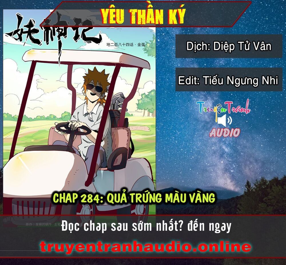 đọc truyện Yêu Thần Ký Chương 284 ảnh 2 tại Truyện Dạ Ký
