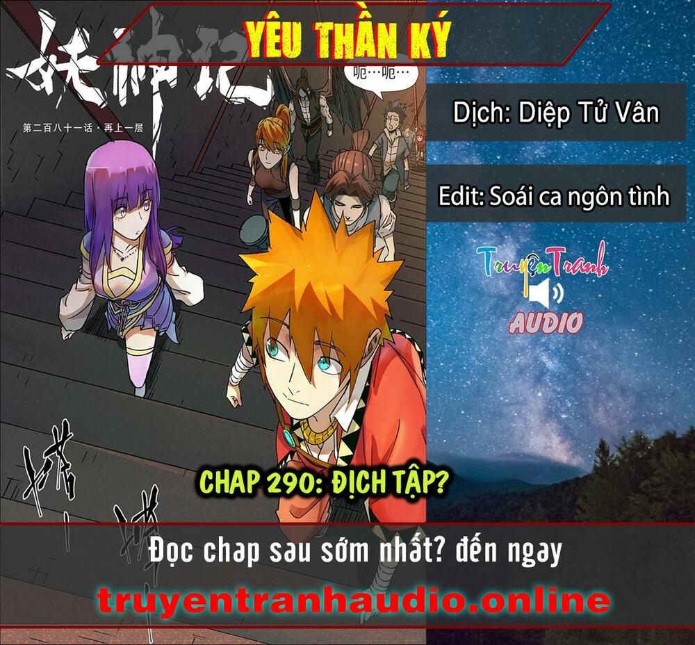 đọc truyện Yêu Thần Ký Chương 290.2 ảnh 2 tại Truyện Dạ Ký