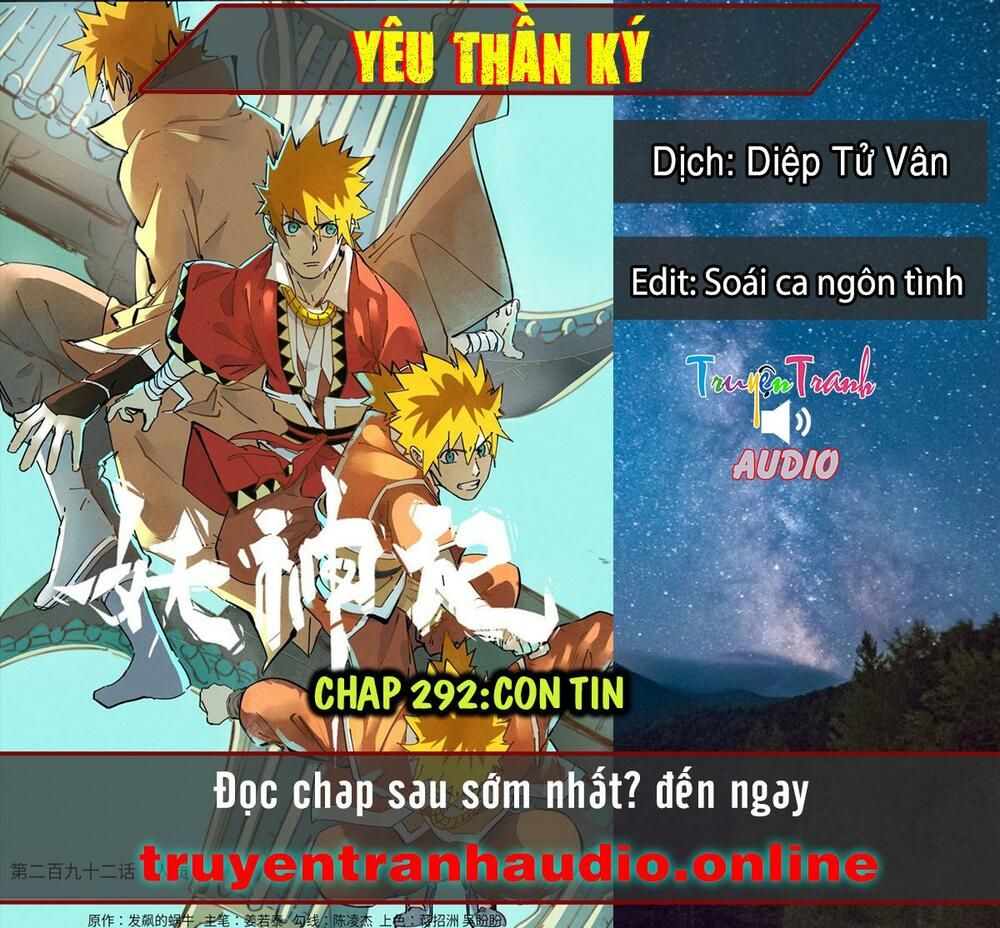 đọc truyện Yêu Thần Ký Chương 292.1 ảnh 2 tại Truyện Dạ Ký