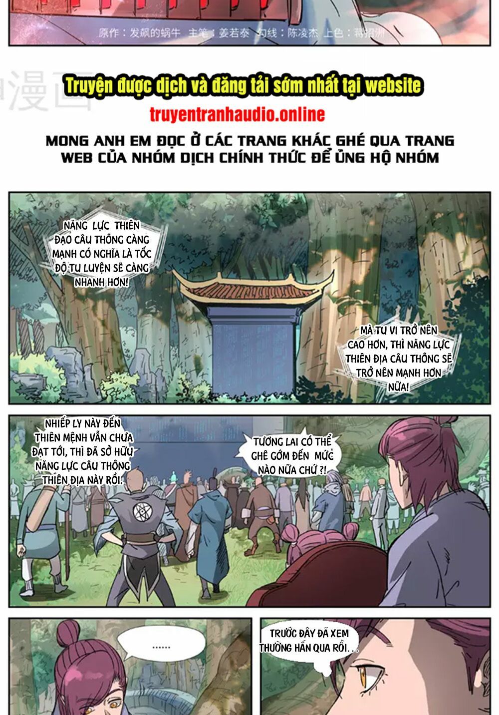đọc truyện Yêu Thần Ký Chương 316 ảnh 3 tại Truyện Dạ Ký