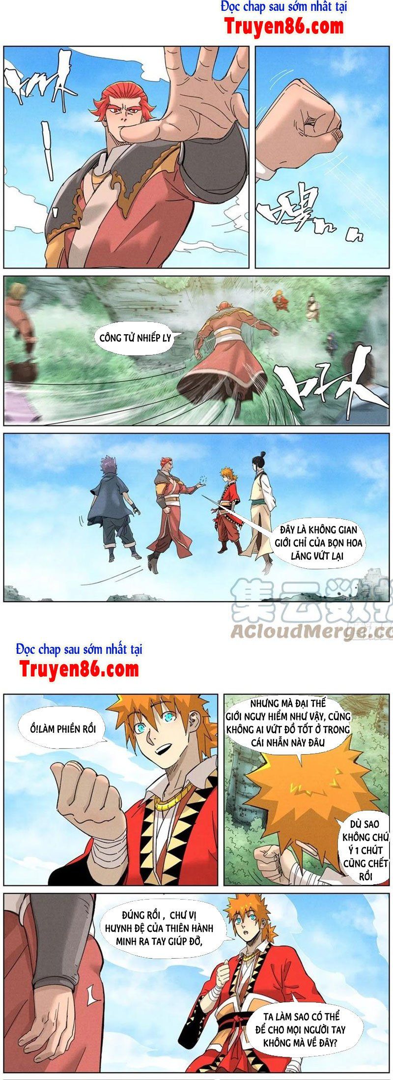 đọc truyện Yêu Thần Ký Chương 352.5 ảnh 2 tại Truyện Dạ Ký