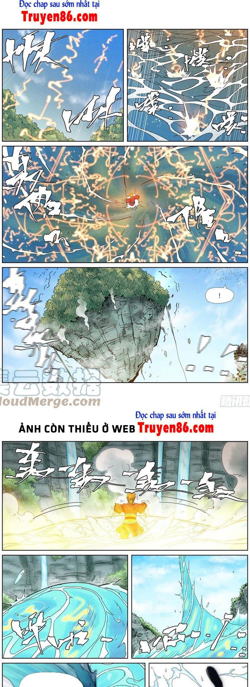 đọc truyện Yêu Thần Ký Chương 352.5 ảnh 5 tại Truyện Dạ Ký