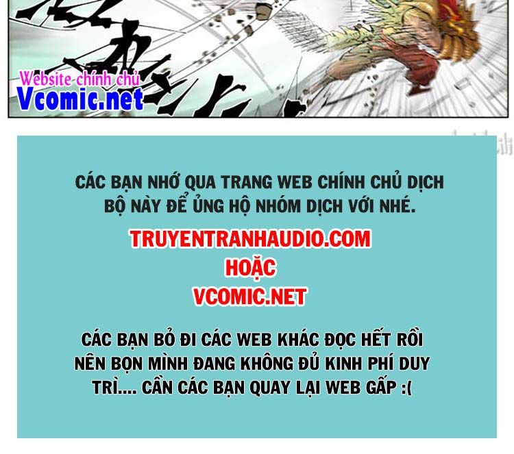 đọc truyện Yêu Thần Ký Chương 397 ảnh 5 tại Truyện Dạ Ký