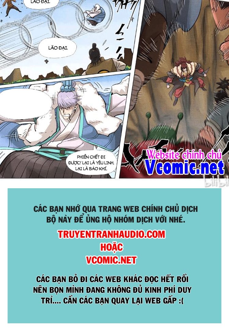 đọc truyện Yêu Thần Ký Chương 409 ảnh 5 tại Truyện Dạ Ký
