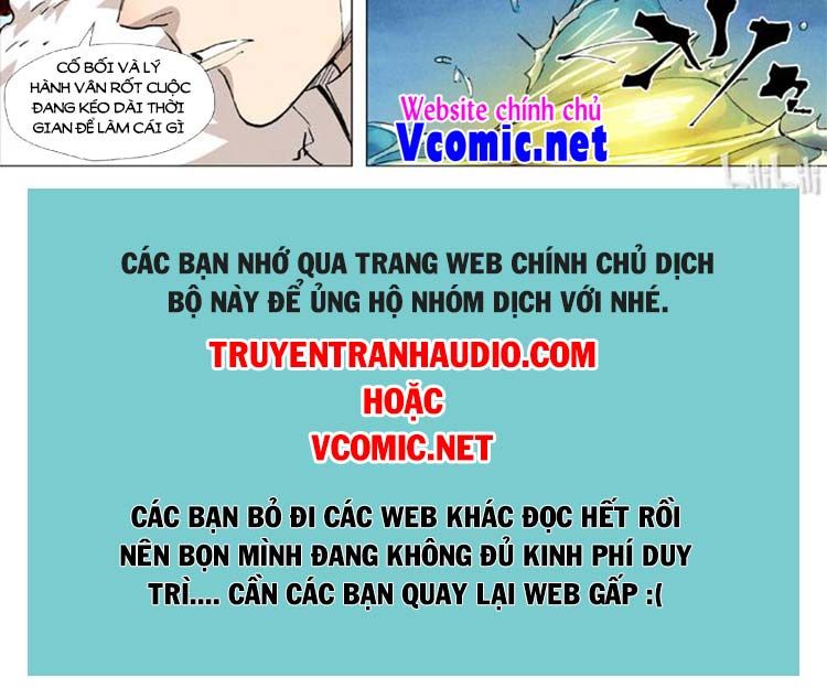 đọc truyện Yêu Thần Ký Chương 410 ảnh 5 tại Truyện Dạ Ký