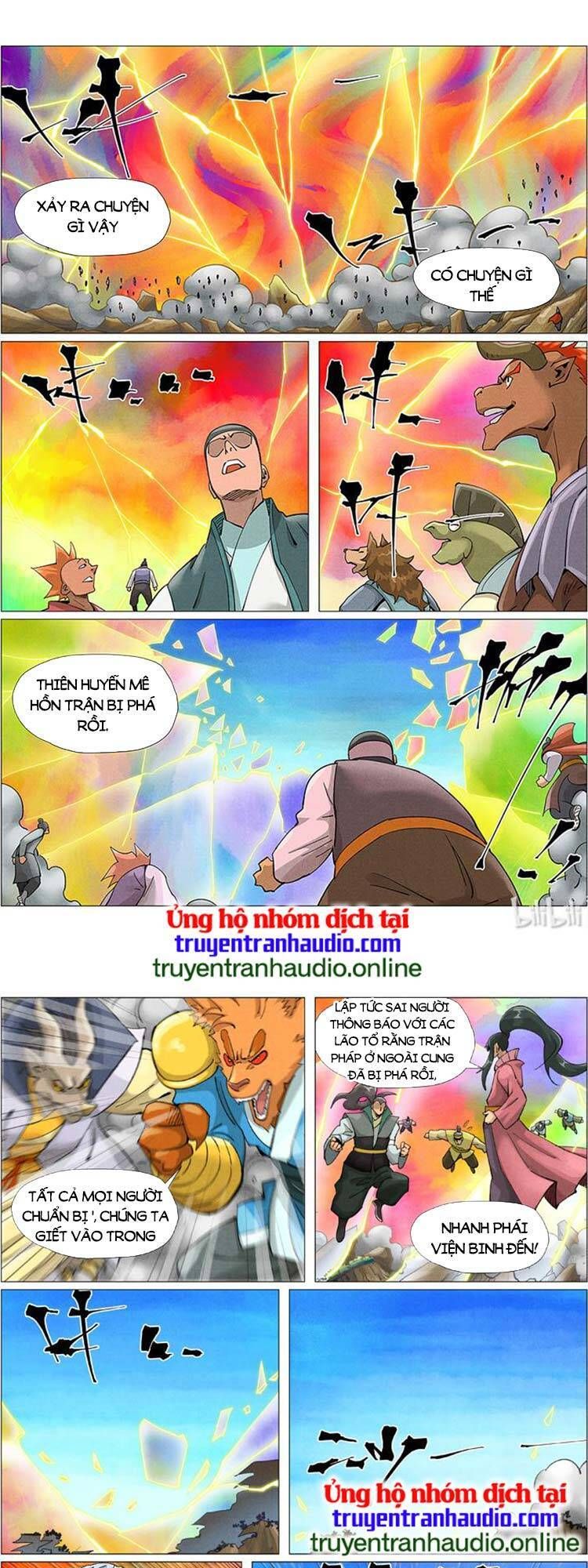 đọc truyện Yêu Thần Ký Chương 429 ảnh 2 tại Truyện Dạ Ký
