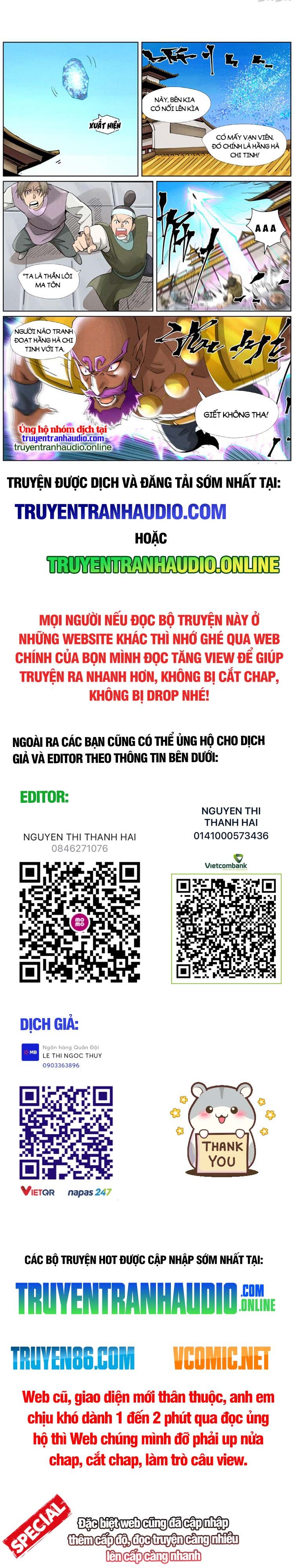 đọc truyện Yêu Thần Ký Chương 444 ảnh 5 tại Truyện Dạ Ký