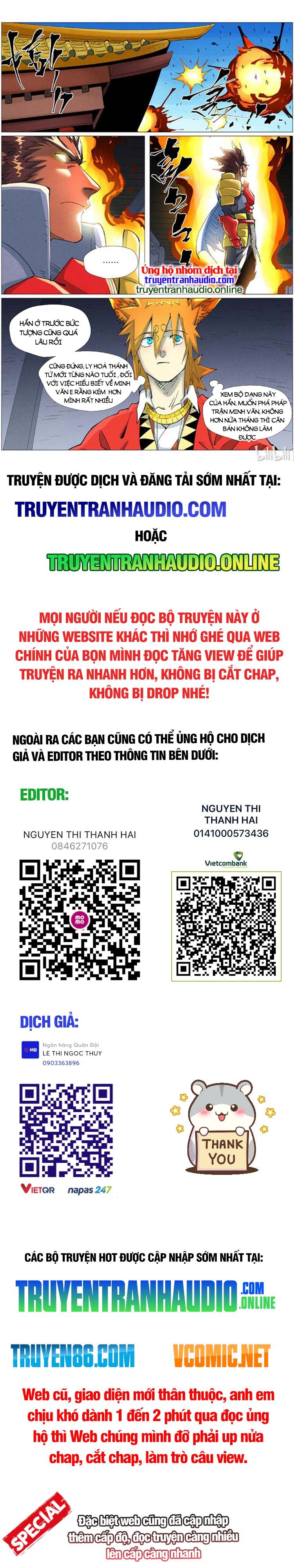đọc truyện Yêu Thần Ký Chương 450 ảnh 5 tại Truyện Dạ Ký