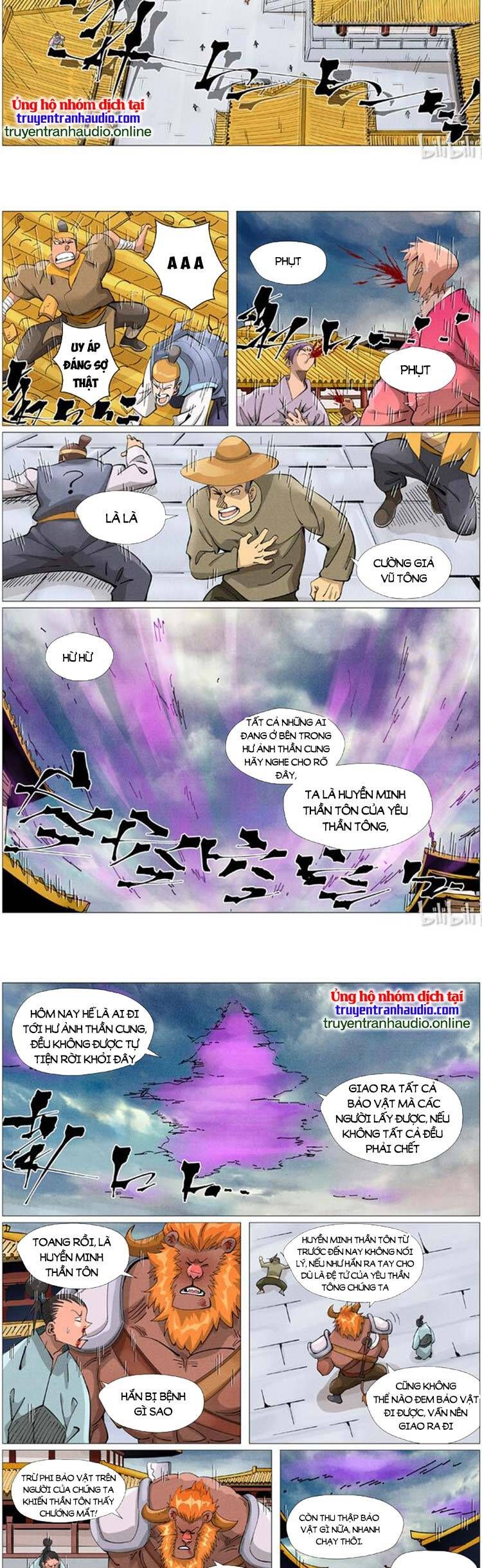 đọc truyện Yêu Thần Ký Chương 459 ảnh 6 tại Truyện Dạ Ký