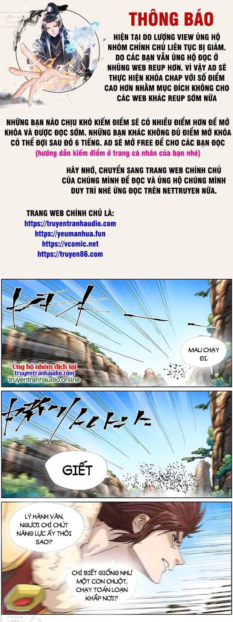 đọc truyện Yêu Thần Ký Chương 475 ảnh 2 tại Truyện Dạ Ký
