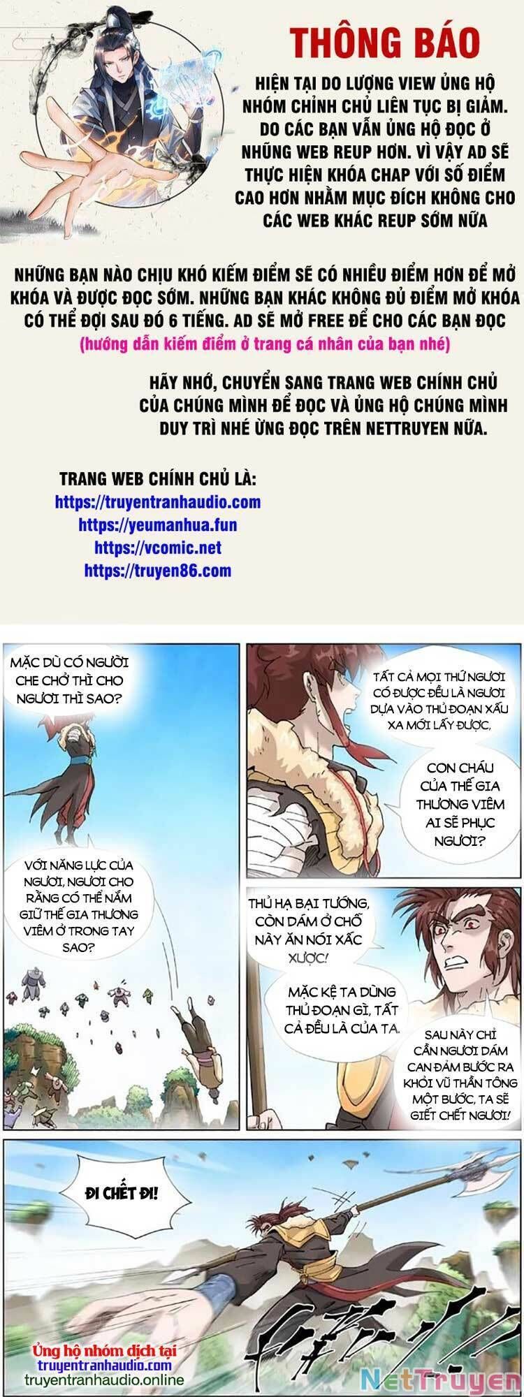 đọc truyện Yêu Thần Ký Chương 476 ảnh 2 tại Truyện Dạ Ký