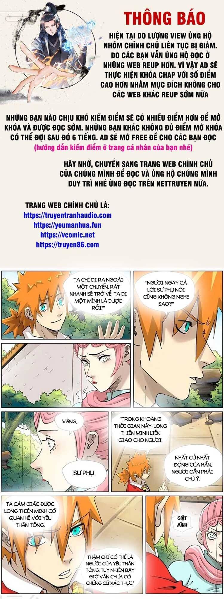 đọc truyện Yêu Thần Ký Chương 478 ảnh 2 tại Truyện Dạ Ký