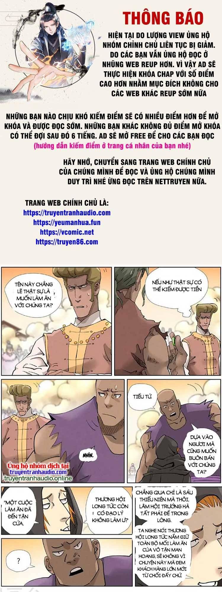 đọc truyện Yêu Thần Ký Chương 482 ảnh 2 tại Truyện Dạ Ký