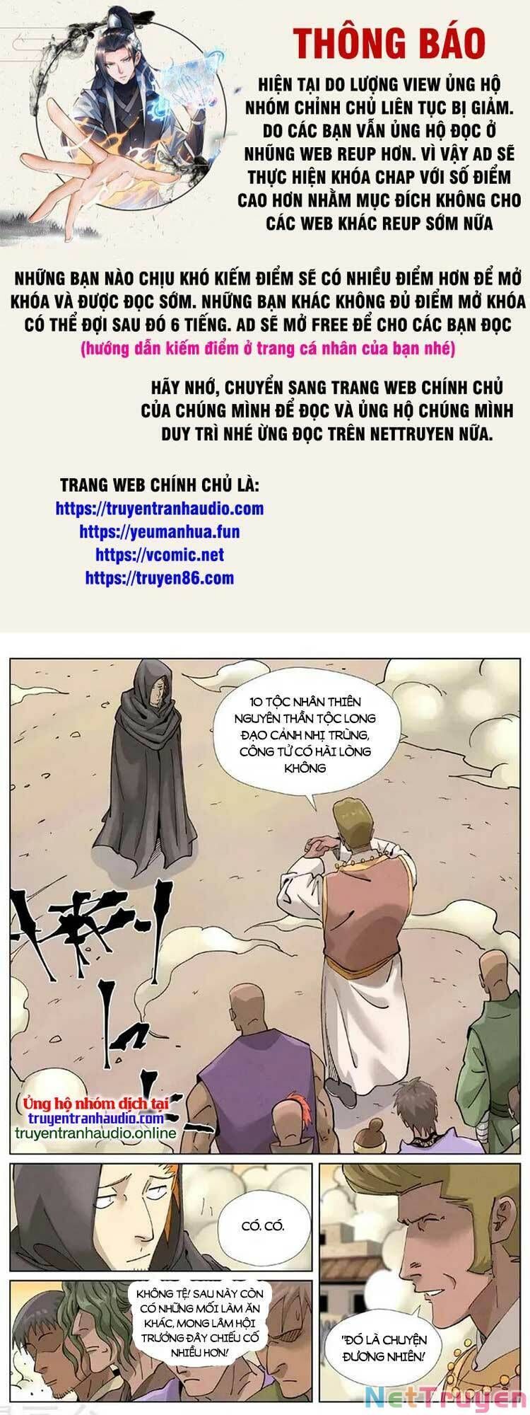 đọc truyện Yêu Thần Ký Chương 483 ảnh 2 tại Truyện Dạ Ký