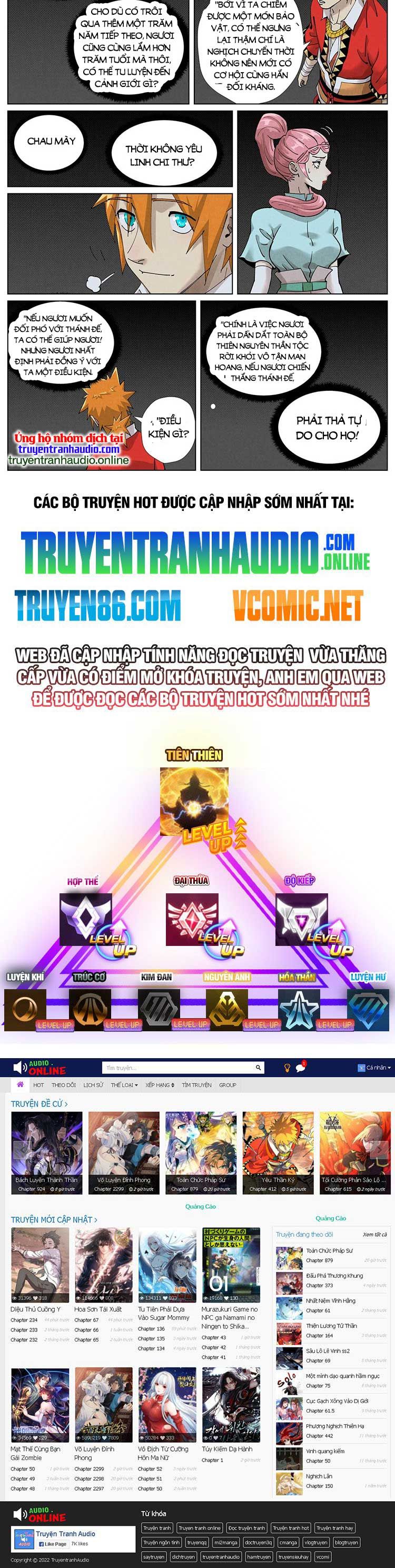 đọc truyện Yêu Thần Ký Chương 488 ảnh 5 tại Truyện Dạ Ký