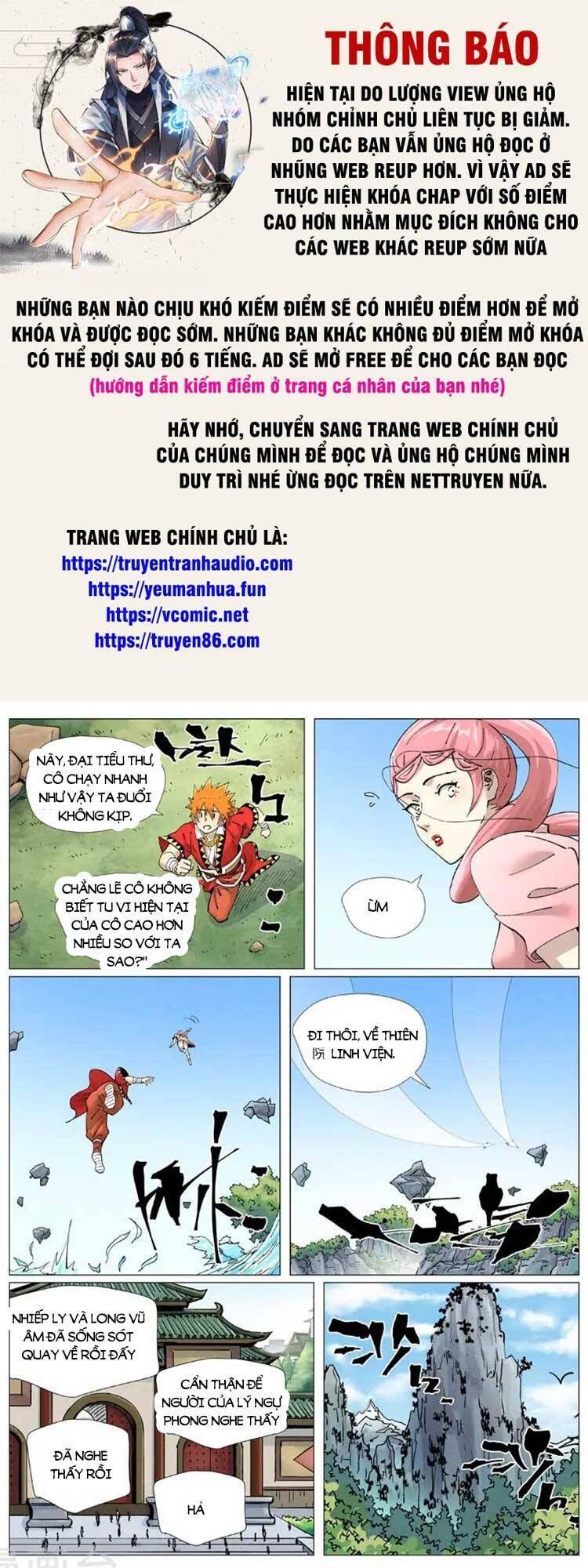đọc truyện Yêu Thần Ký Chương 492 ảnh 2 tại Truyện Dạ Ký