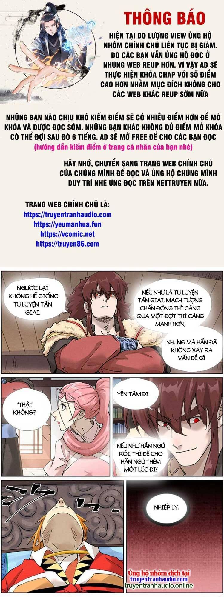 đọc truyện Yêu Thần Ký Chương 498 ảnh 2 tại Truyện Dạ Ký