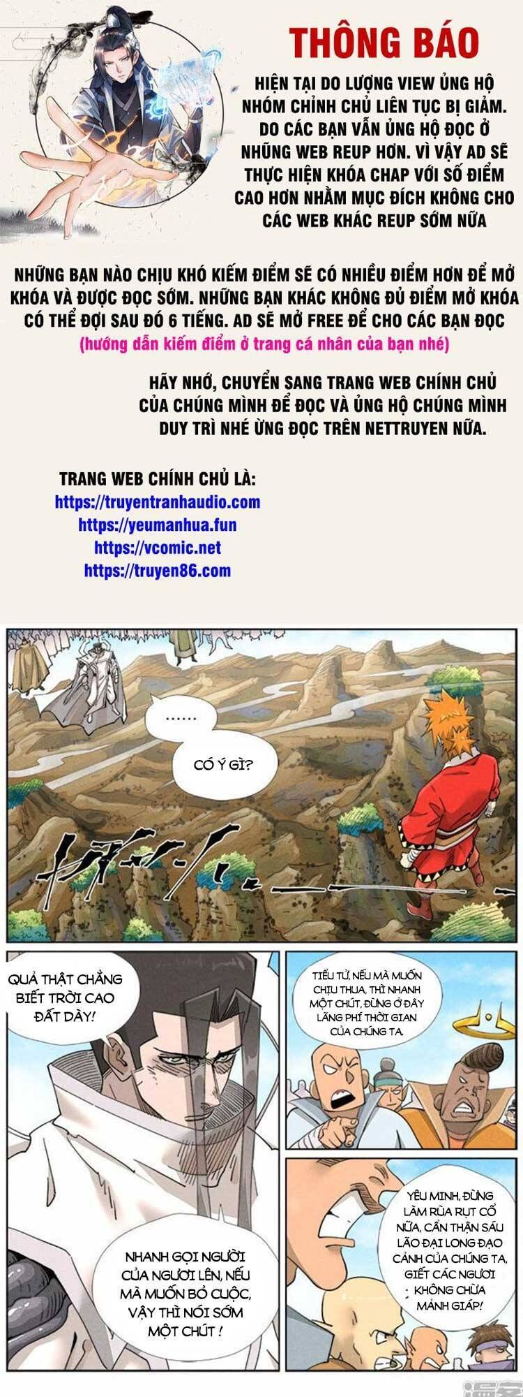 đọc truyện Yêu Thần Ký Chương 503 ảnh 2 tại Truyện Dạ Ký