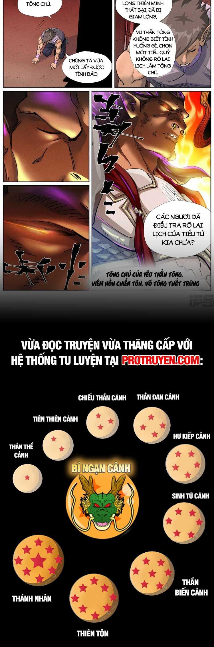 đọc truyện Yêu Thần Ký Chương 510 ảnh 8 tại Truyện Dạ Ký