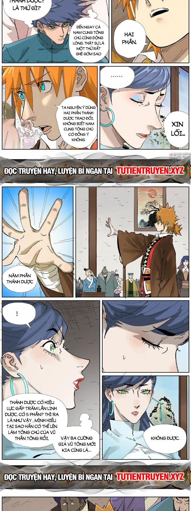 đọc truyện Yêu Thần Ký Chương 515 ảnh 5 tại Truyện Dạ Ký